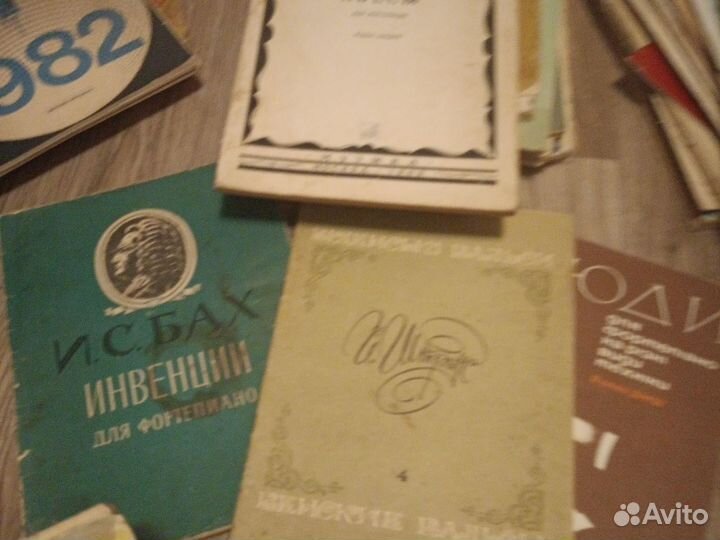 Ноты для фортепиано СССР