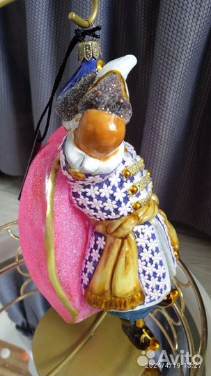 Царевич Елочные игрушки atlas art атлас