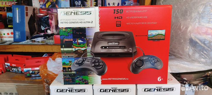 Sega Retro Genesis HD Ultra 2