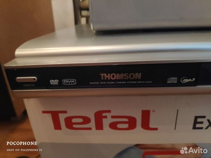 Домашний кинотеатр thomson