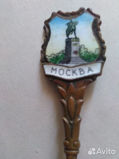 Чайная ложка Москва.Эмаль