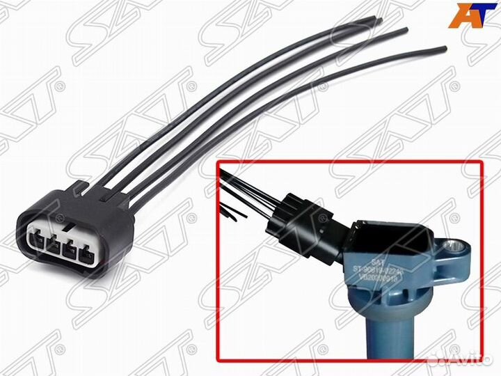 Разъем катушки зажигания toyota