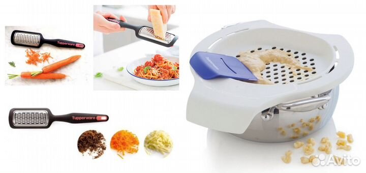 Терки и для свч Tupperware