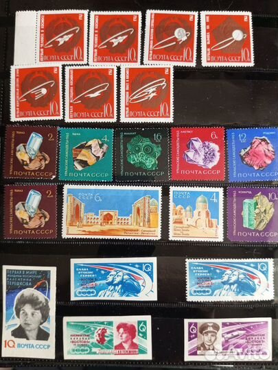 Марки СССР 1963г