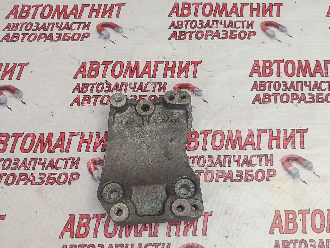 Кронштейн крепления кондиционера Exeed LX Иксид LX