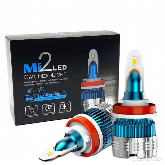 Mi2 LED свд лампы,H1/H3/H7/H11/H27/HB3/HB4