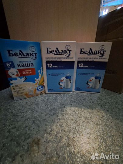 Детские каши и смеси