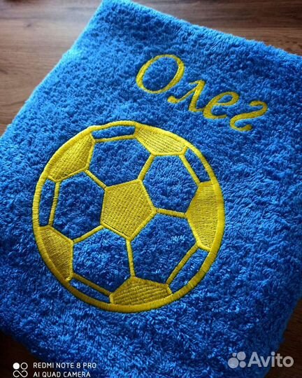 Полотенце с вышивкой