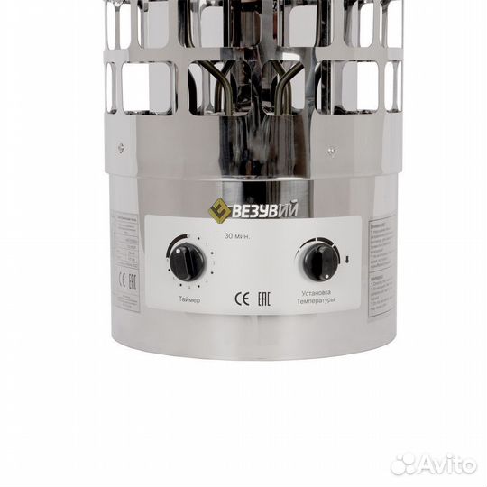 Электрокаменка везувий cilindr 90