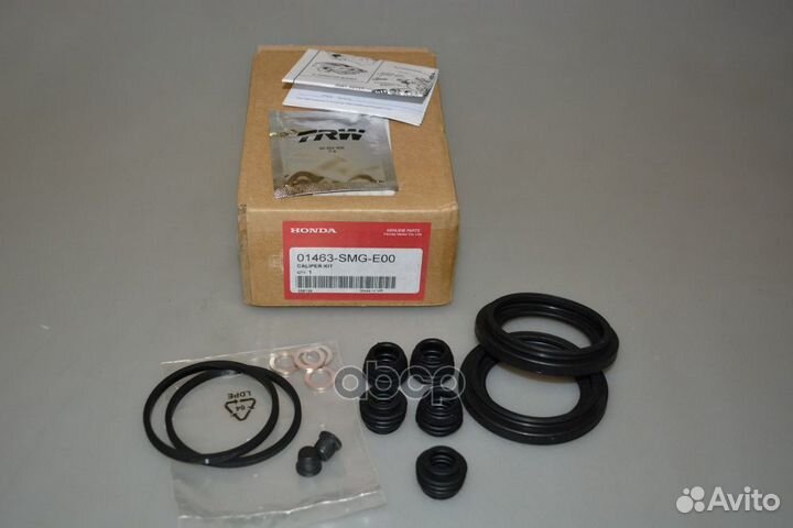 Ремкомплект скоб передних/задних суппортов Hond