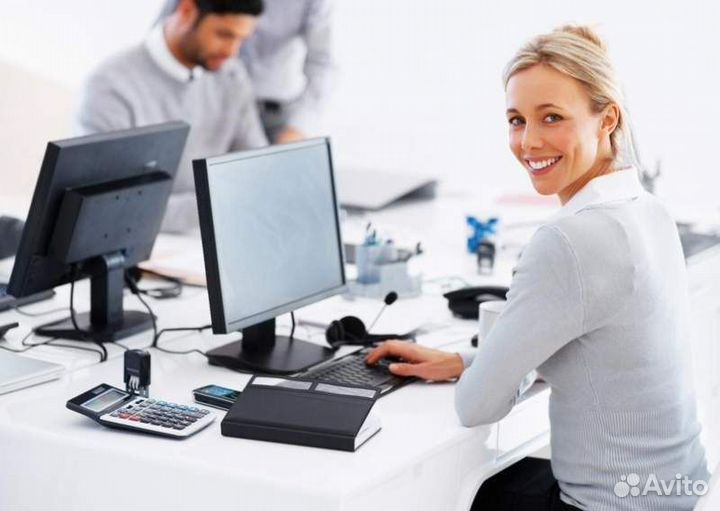 Специалист по работе с физическими лицами