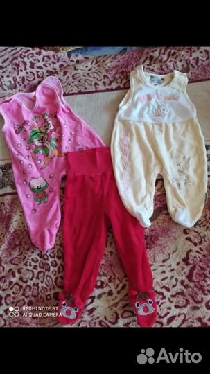 Вещи для девочки