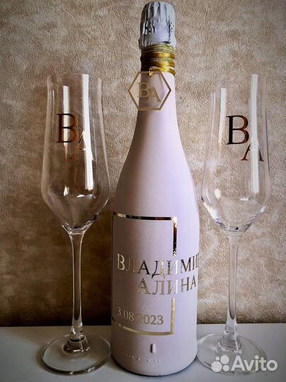 Свадебные приглашения