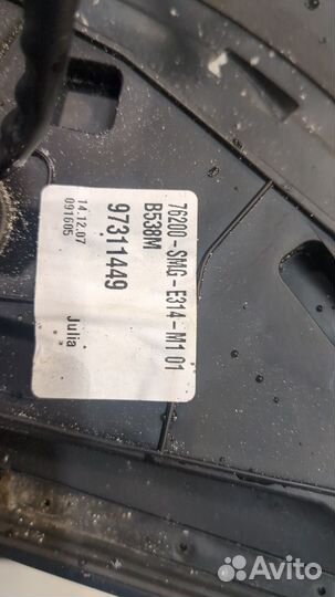 Зеркало боковое Honda Civic, 2008