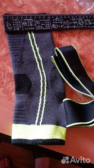 Бандаж голеностопный и бандаж на коленно