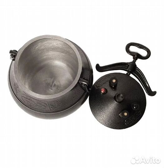 Афганский казан 5 литров