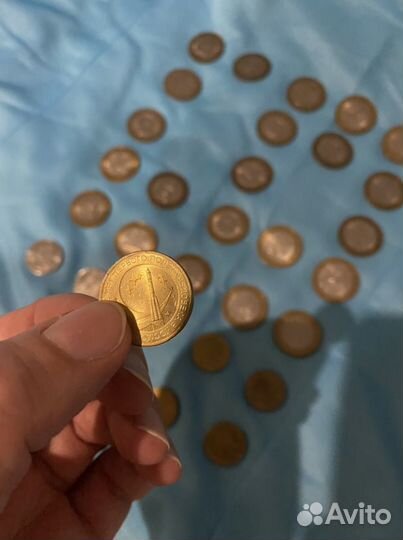 Юбилейные монеты