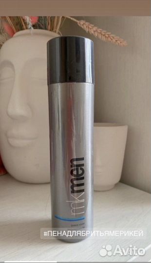 Продукция Mary kay