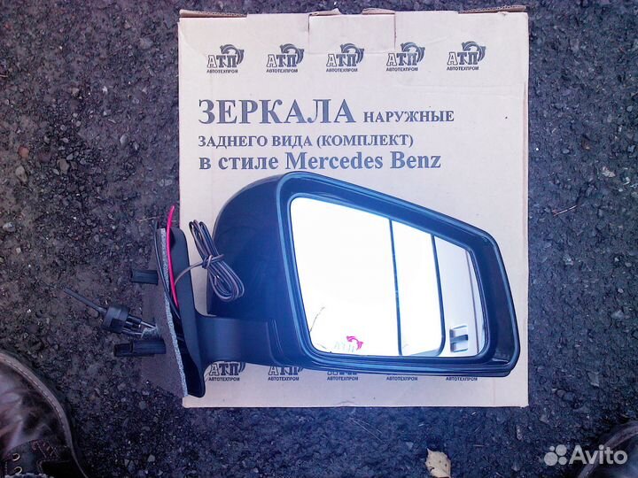 2114 зеркало мерседес AMG