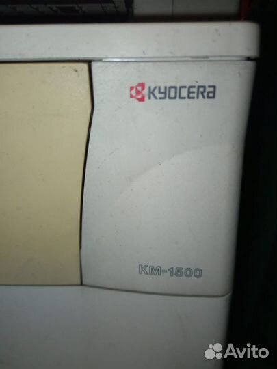 Мфу и копир Kyocera Toshiba