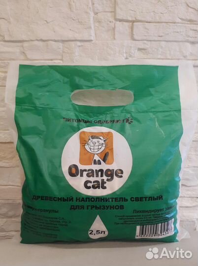 Производитель зоотоваров-наполнители,корма