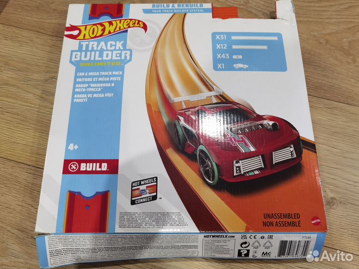 Игрушечный трек hot wheels