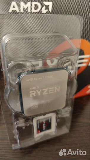 Ryzen 3700x box