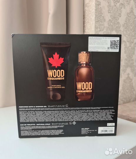 Новый подарочный набор dsquared2