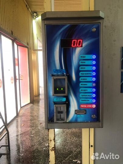 Пульт для автомойки самообслуживания