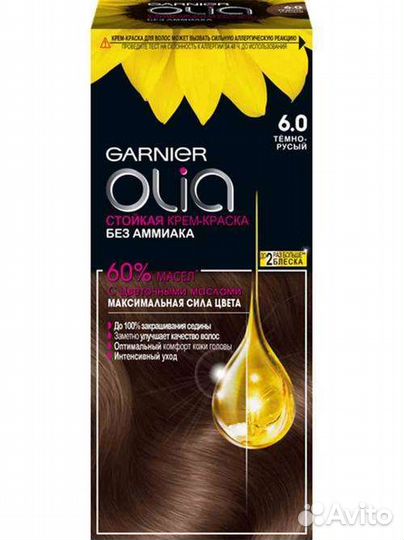 Garnier Olia 6.0 темно русый краска для волос