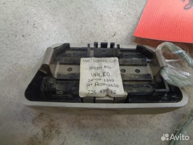 Датчик Land Rover Discovery 2 1998-2004