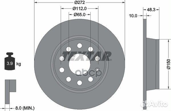 92224903 диск тормозной задний Audi A3, Skoda