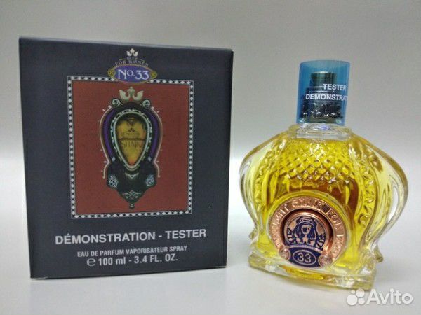 Духи Shaik №77 (Шейх 77) 100мл Селектив