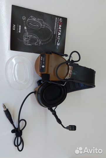 Активные тактические наушники FCS Comtac 3 DSP