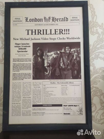 Декоративные картины