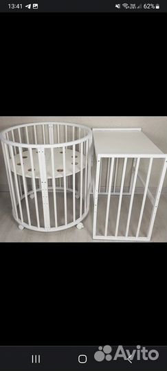 Кроватка трансформер 7в1 Mika Nori Луна (белая)