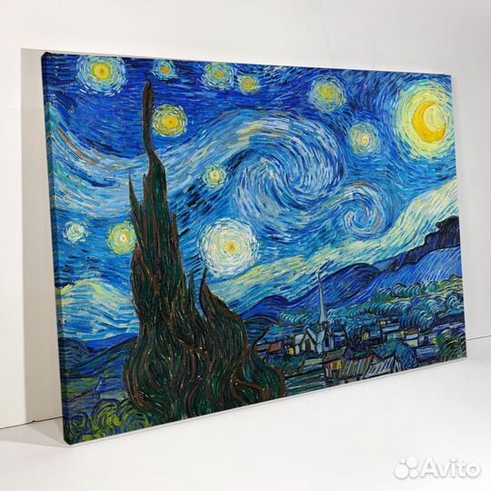 Картина Ван Гог Звездная ночь на холсте