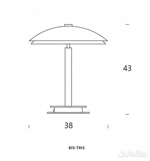 Светильник Bis table дизайнерский