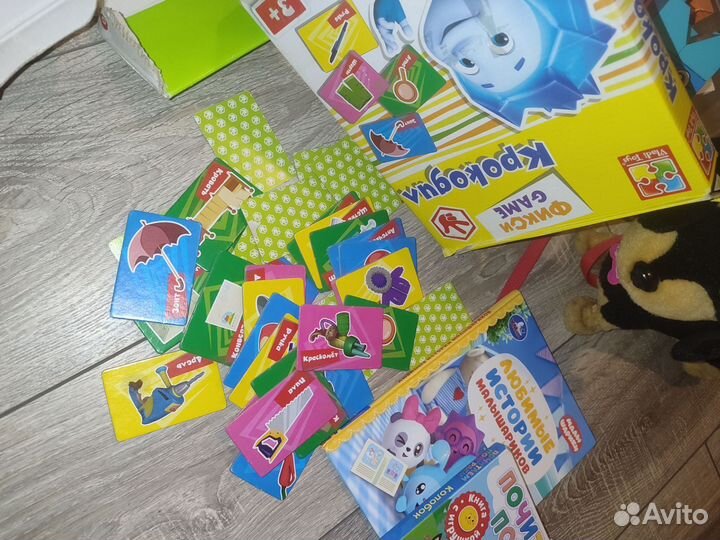 Развивающие игрушки интерактивные пакетом