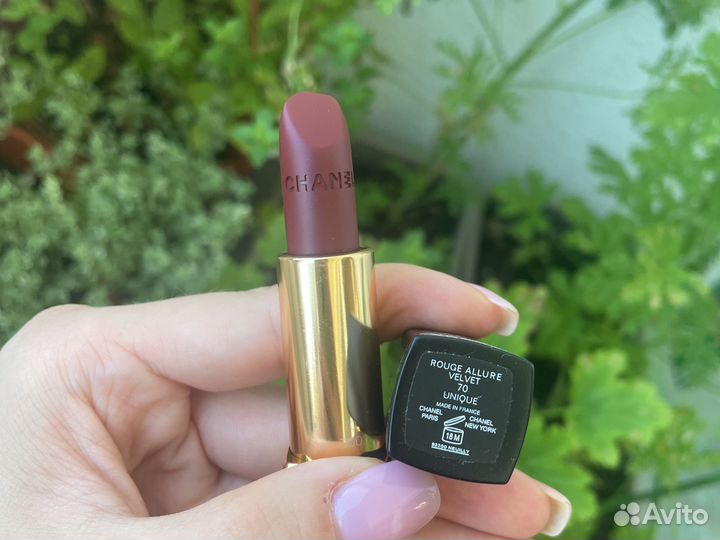 Chanel rouge allure velvet 70