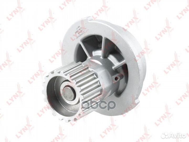 Насос водяной CW0099 lynxauto