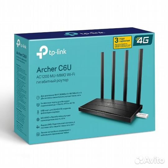 Wifi роутер Archer C6U