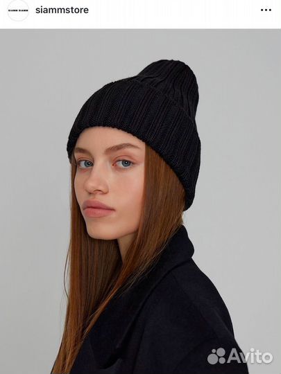 Шапка SiammSiamm