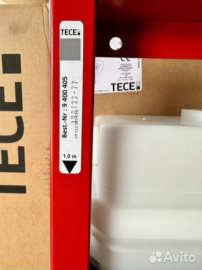 Tece tece base 9400405 (4 в 1)