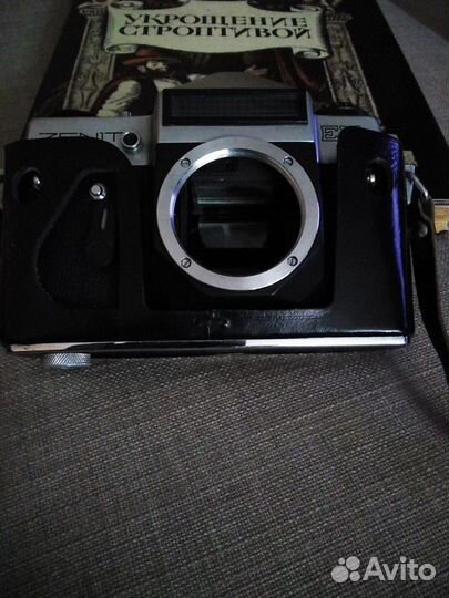 Фотоаппарат Зенит без объектива