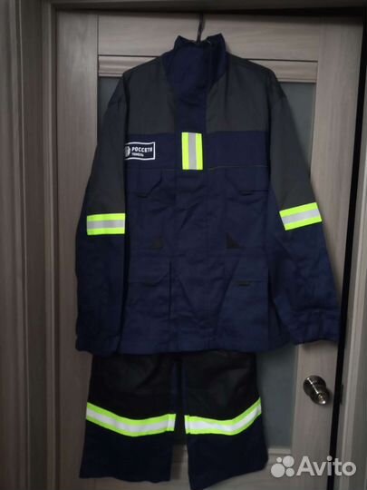 Костюм мужской рабочий