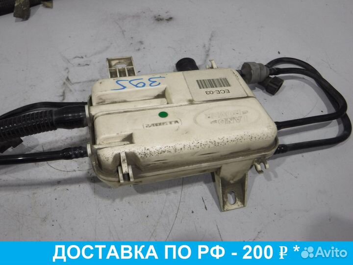 Сепаратор Range Rover Vogue