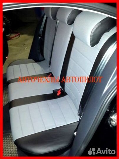Чехлы Автопилот Volkswagen Jetta 6 из экокожи
