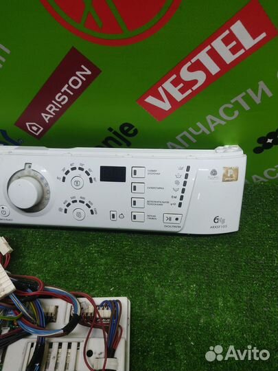 Модуль управления Hotpoint-Ariston arxsf105