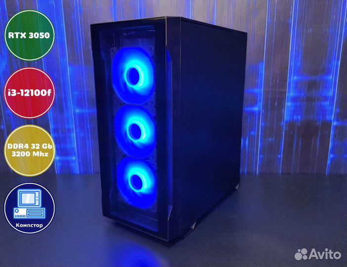 Сборка пк 4к i3-RTX3050-32DDR4-LTQ5721306489-H610